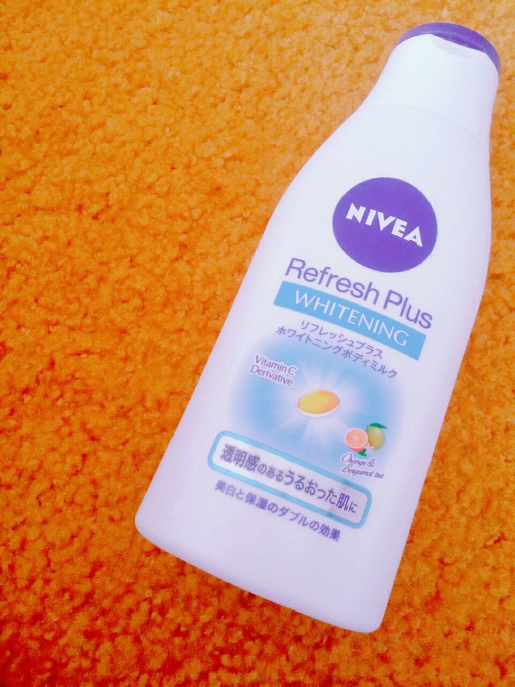 リフレッシュプラス ホワイトニング ボディミルク/ニベア/ボディミルクを使ったクチコミ(1枚目)