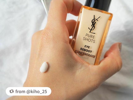 ピュアショット アイセラム/YVES SAINT LAURENT BEAUTE/アイケア・アイクリームを使ったクチコミ(2枚目)