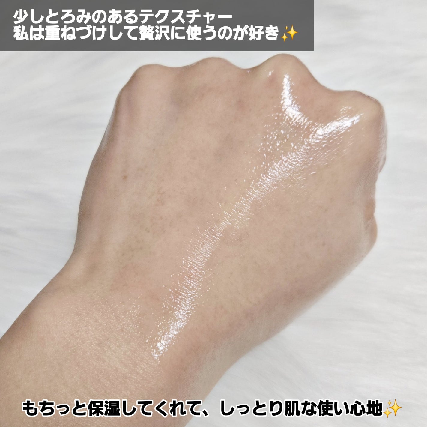 グルタチオンアンプルトナー/SKIN&LAB/化粧水を使ったクチコミ(5枚目)