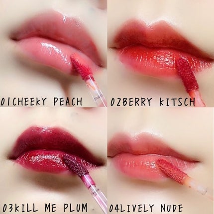 Glassy Layer Fixing Tint/lilybyred/口紅を使ったクチコミ(2枚目)