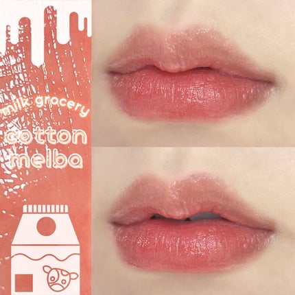 デュイフルウォーターティント/rom&nd/リップティントを使ったクチコミ(1枚目)