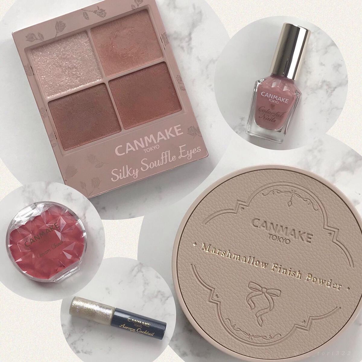 クリームチーク（マットタイプ）/キャンメイク/ジェル・クリームチークを使ったクチコミ（1枚目）