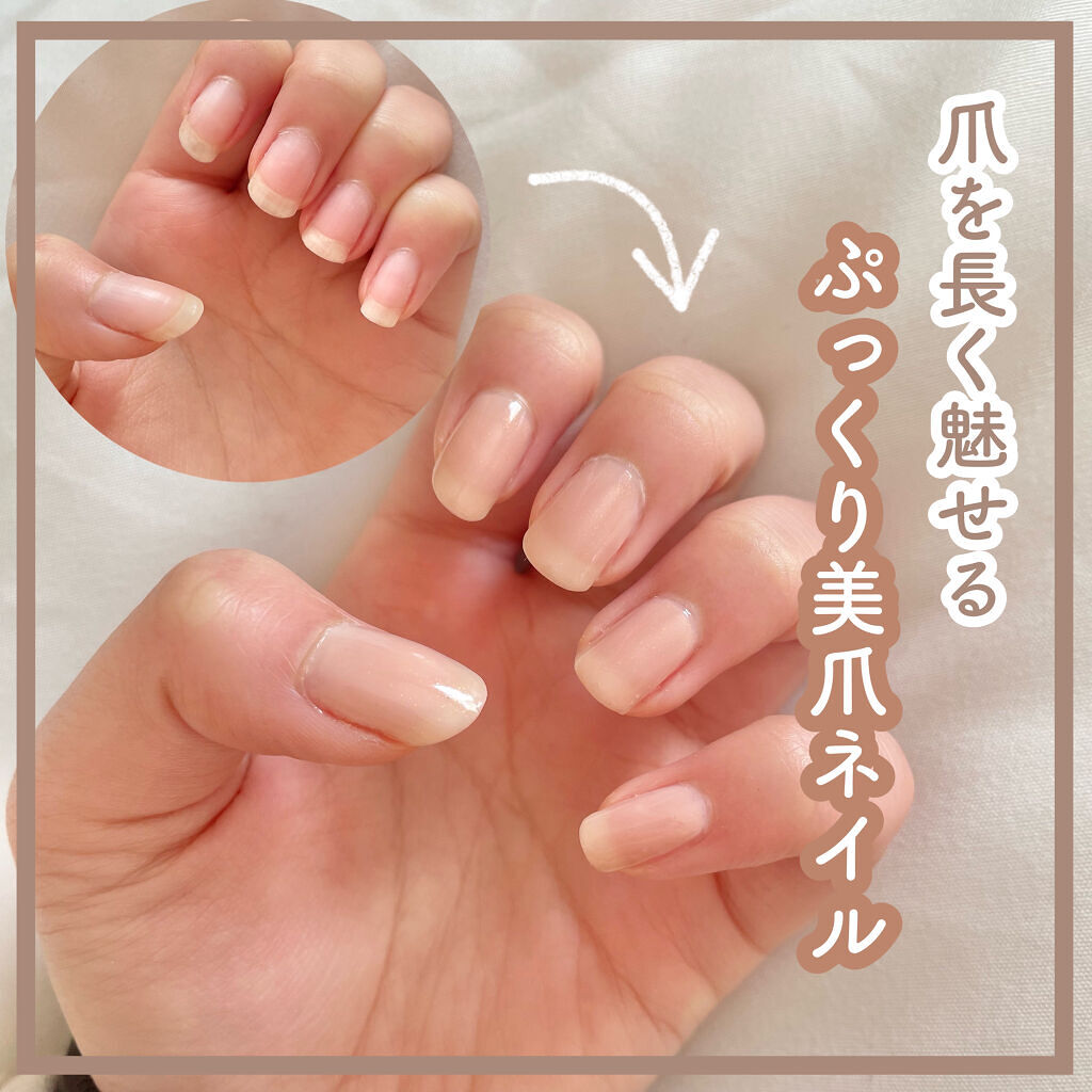 Somptueux(ソンプチュー) ネイルポリッシュ ST-NP-24/DAISO/マニキュアを使ったクチコミ（1枚目）