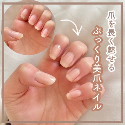 Somptueux(ソンプチュー) ネイルポリッシュ ST-NP-24/DAISO/マニキュアを使ったクチコミ(1枚目)