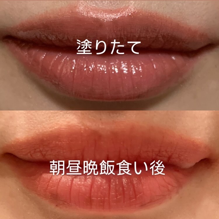 ケイト リップモンスター 104 桜色のひと時(限定色)/KATE/口紅を使ったクチコミ（2枚目）