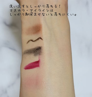 （旧）アルティム8∞ スブリム ビューティ クレンジング オイル/shu uemura/オイルクレンジングを使ったクチコミ（4枚目）