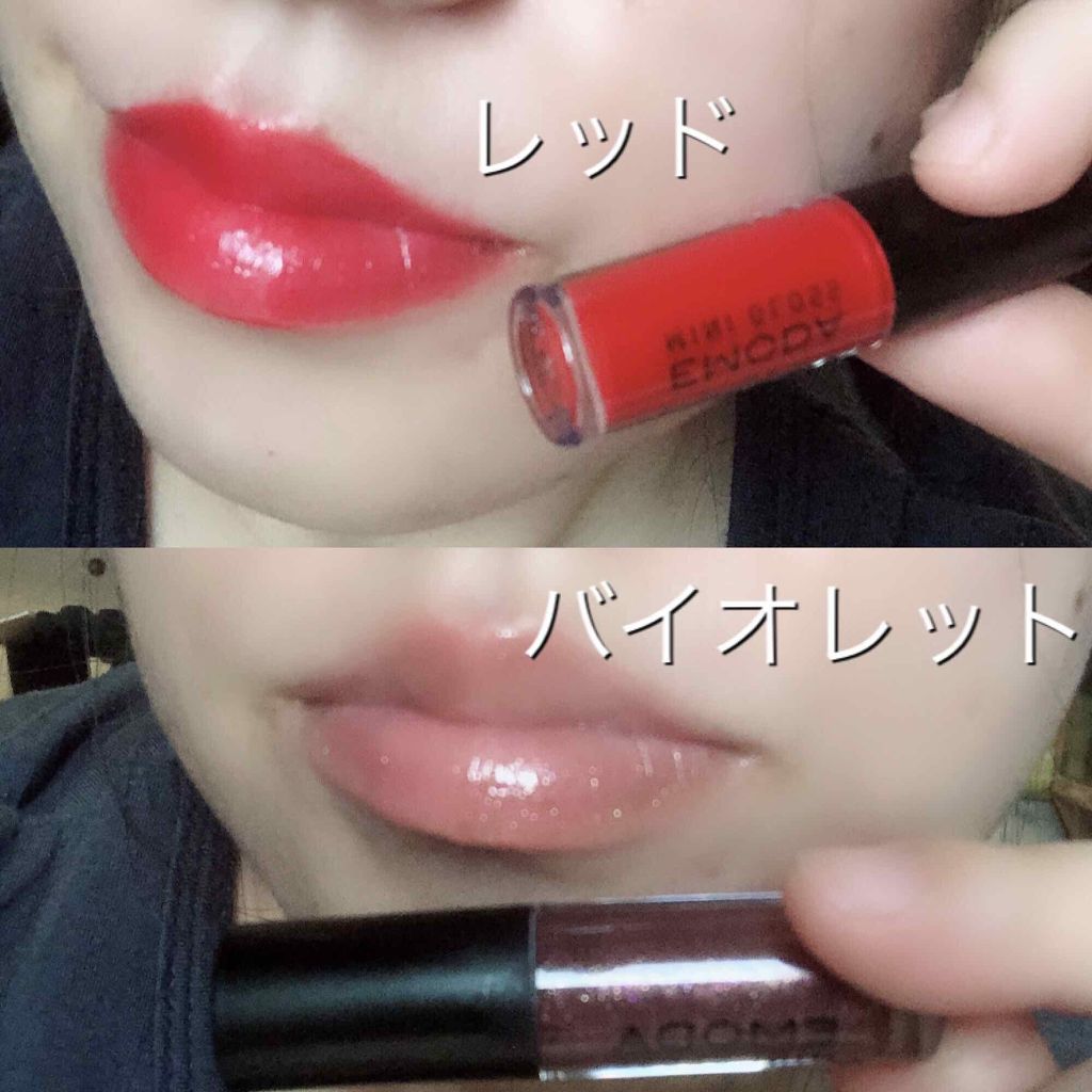 JELLY 2019年9月号/JELLY/雑誌を使ったクチコミ(2枚目)