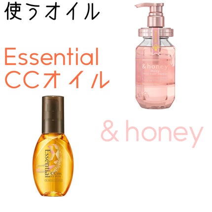 コンパクトスタイラー/TANGLE TEEZER/ヘアブラシを使ったクチコミ(2枚目)