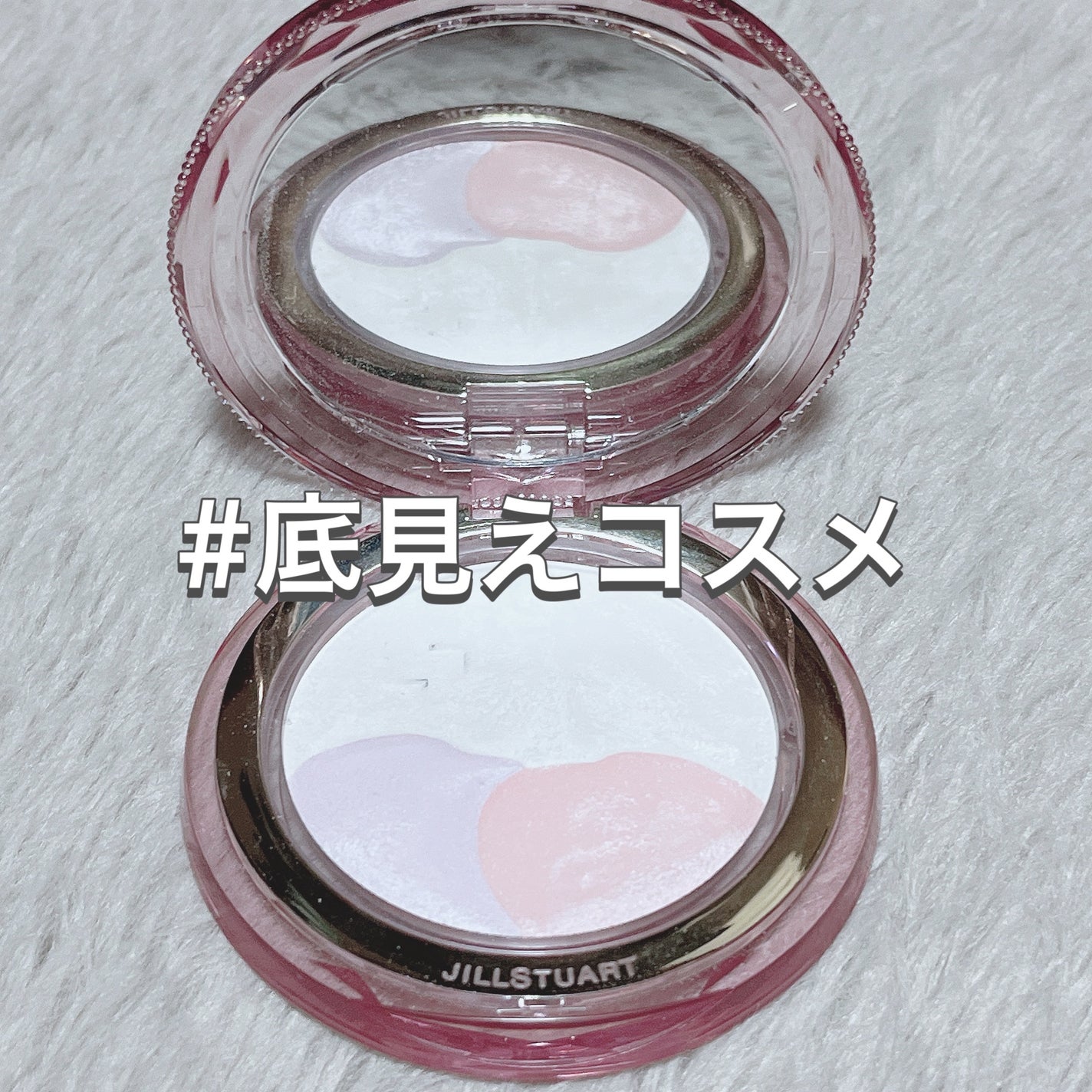 ジルスチュアート ミッドナイトチェリー コレクション/JILL STUART/メイクアップキットを使ったクチコミ(1枚目)