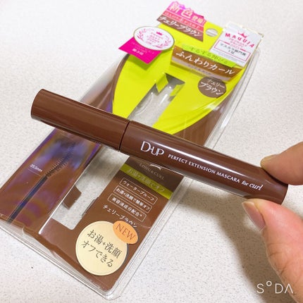 パーフェクトエクステンション マスカラ for カール/D-UP/マスカラを使ったクチコミ(2枚目)