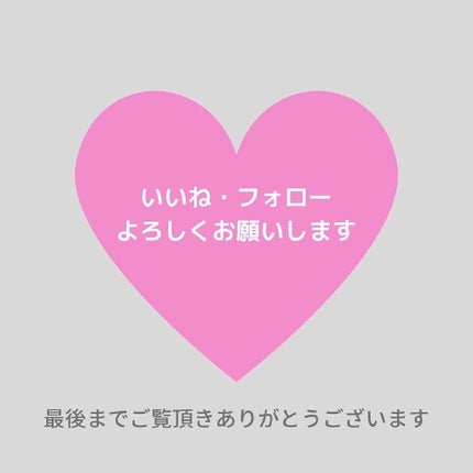 ギミヤホワイトニングクリーム/TONYMOLY/フェイスクリームを使ったクチコミ(6枚目)
