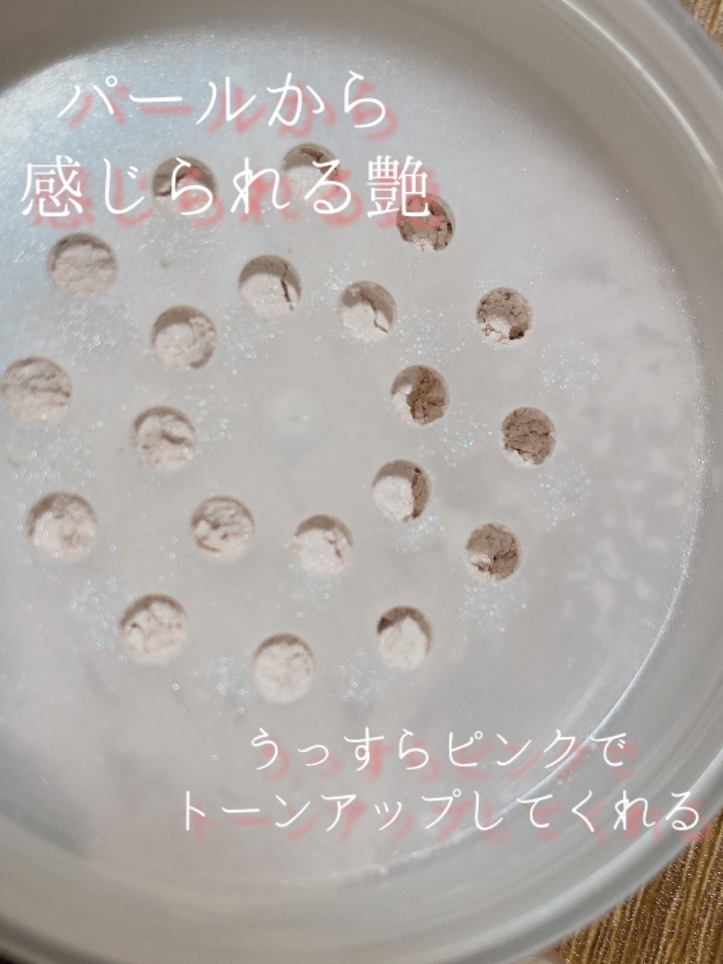 シルキールースモイストパウダー/キャンメイク/ルースパウダーを使ったクチコミ（3枚目）