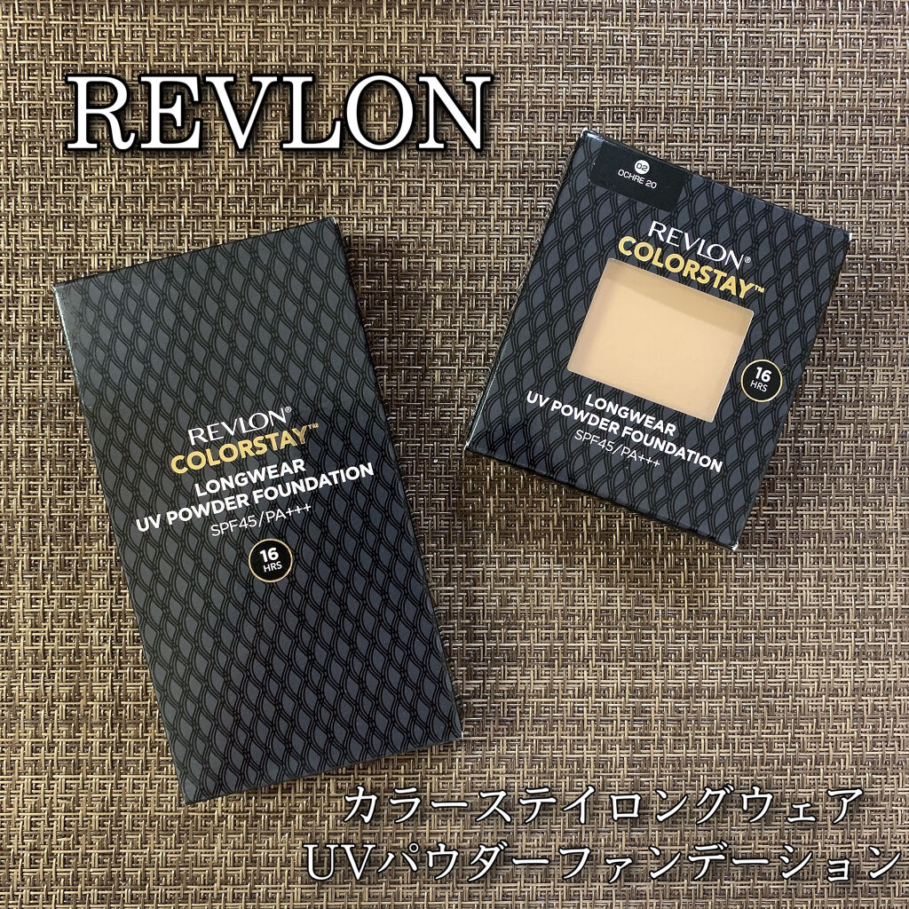  カラーステイ ロングウェア UV パウダー ファンデーション/REVLON/パウダーファンデーションを使ったクチコミ（1枚目）