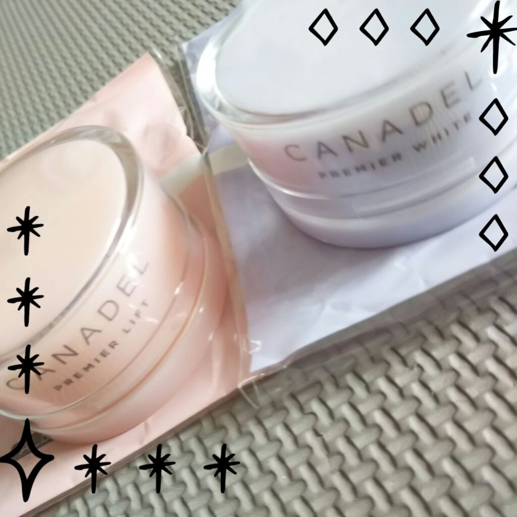 プレミアリフト オールインワン/CANADEL/オールインワン化粧品を使ったクチコミ(1枚目)