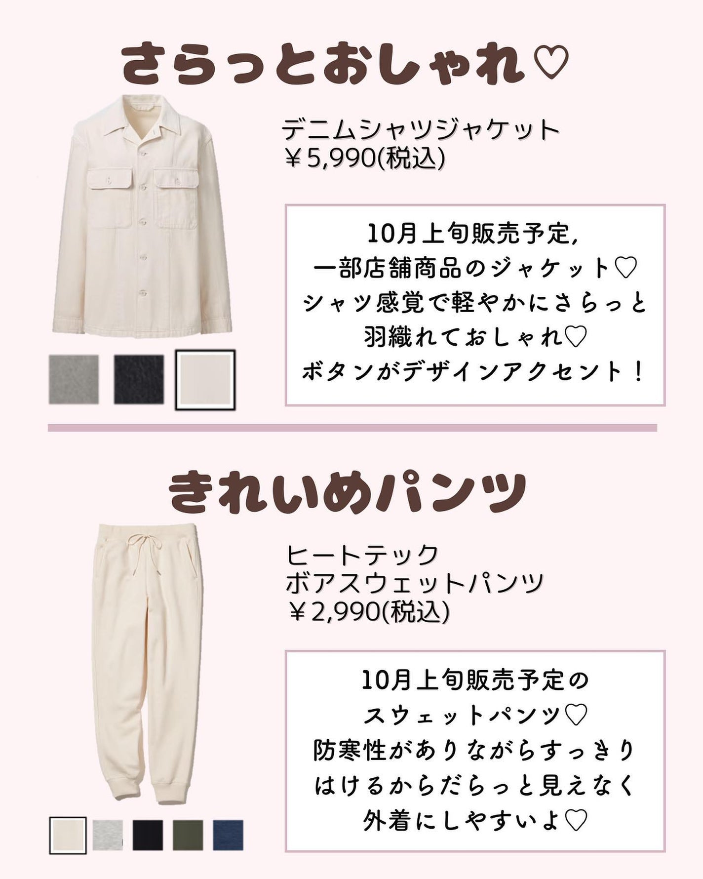 ðºð¬ðµðšðçŸå®¹ã¡ãã£ã¢ on LIPS ã@sena_biyouâïžâïžâïžä»ã®æçš¿ã¯ãã¡ãðŒãã€ããã..ãïŒ5æç®ïŒ