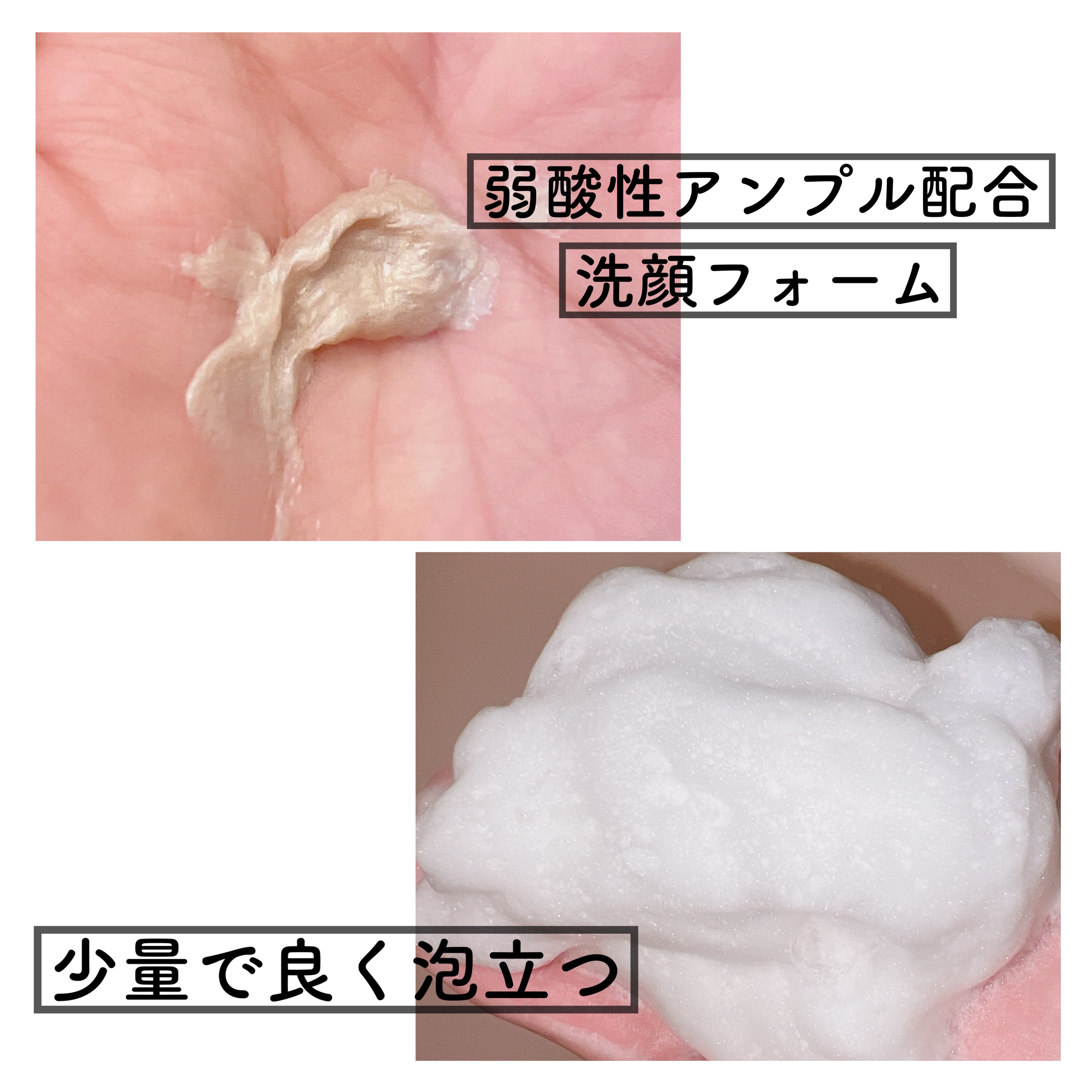 センテラ トラベルキット/SKIN1004/トライアルキットを使ったクチコミ（2枚目）