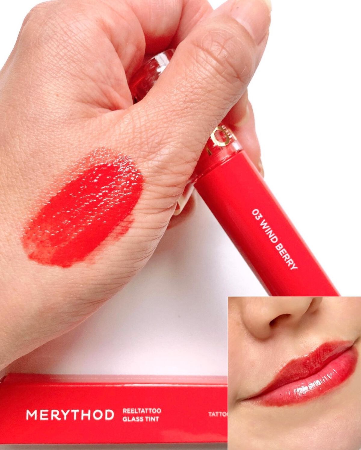 リールタトゥーグラスティント /MERYTHOD/リップティントを使ったクチコミ（3枚目）