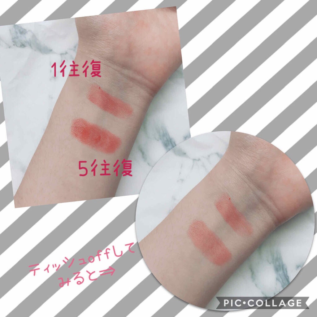 ステイオンバームルージュ/キャンメイク/口紅を使ったクチコミ(3枚目)