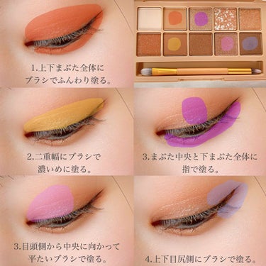 peach🍑 on LIPS 「◎クリオプロアイパレットブラウンシューでブラウンメイク❤︎クリ..」（3枚目）