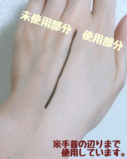 ははぎく水おしろい/ははぎく水おしろい/リキッドファンデーションを使ったクチコミ(3枚目)