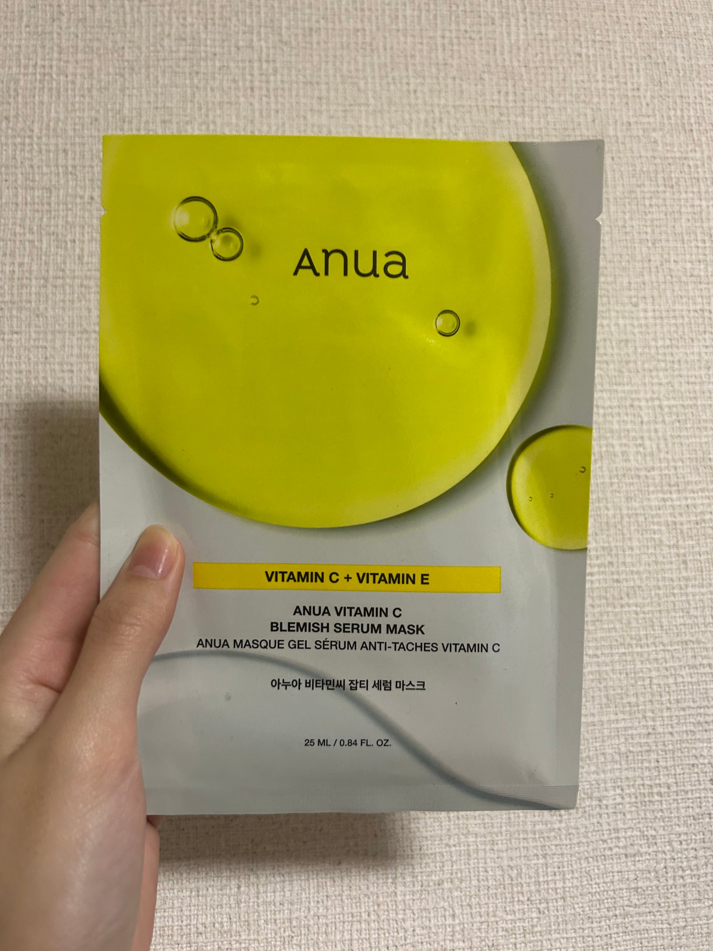 ビタミンC ブレミッシュセラム マスクパック/Anua/シートマスク・パックを使ったクチコミ(1枚目)