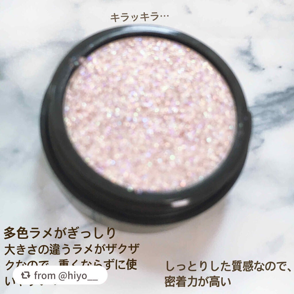 トゥインクルバーム/innisfree/ジェル・クリームアイシャドウを使ったクチコミ(2枚目)