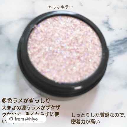 トゥインクルバーム/innisfree/ジェル・クリームアイシャドウを使ったクチコミ(2枚目)