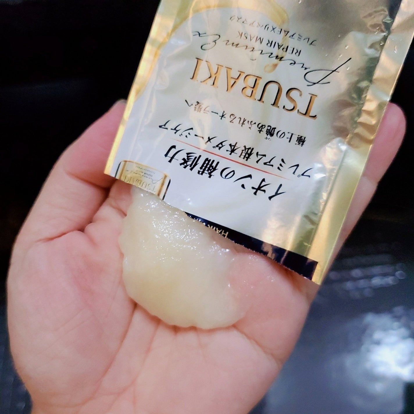 プレミアムEXリペアマスク/TSUBAKI/ヘアマスク・ヘアパックを使ったクチコミ(2枚目)