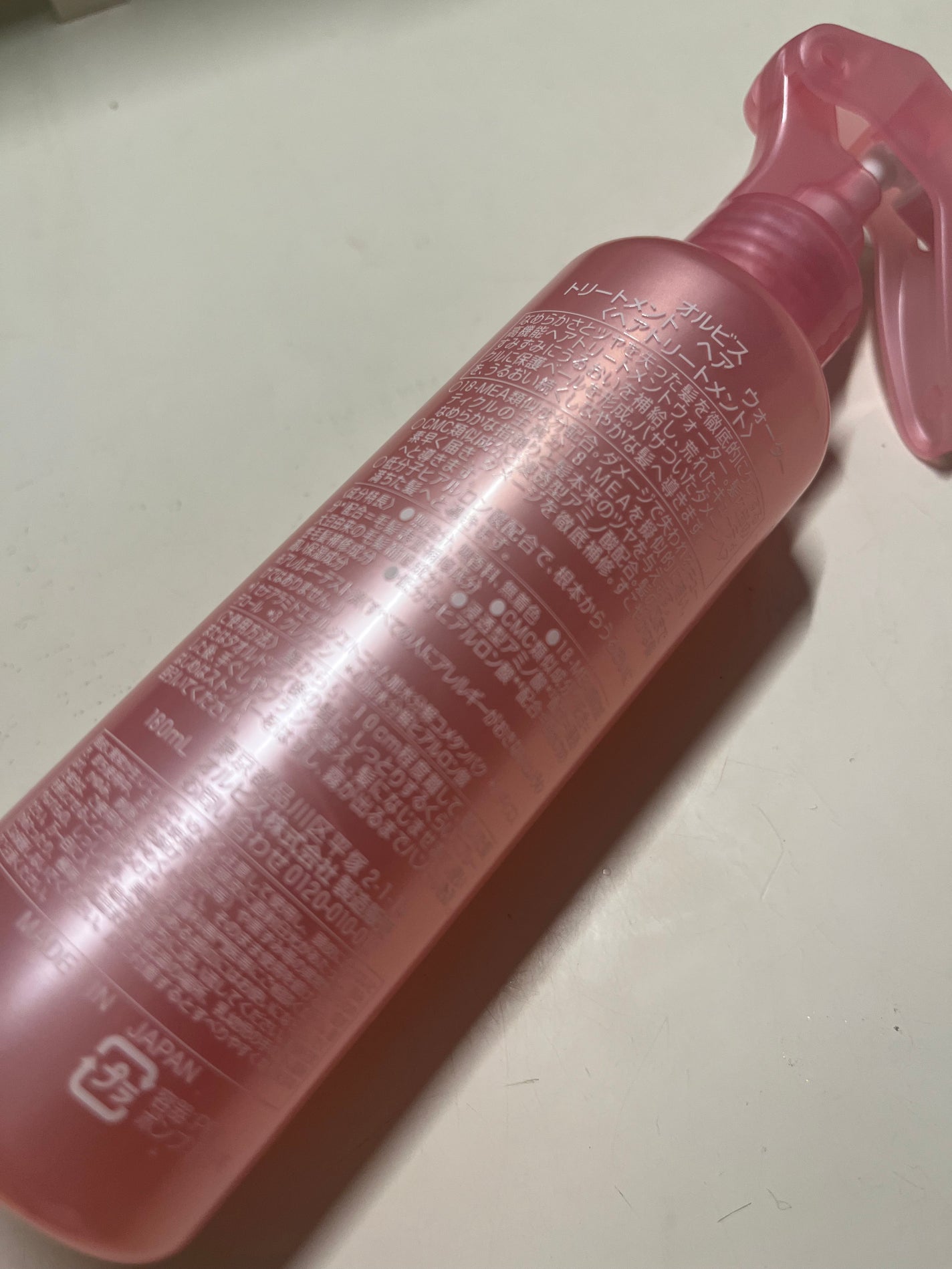 トリートメントヘアウォーター/オルビス/アウトバストリートメントを使ったクチコミ(3枚目)