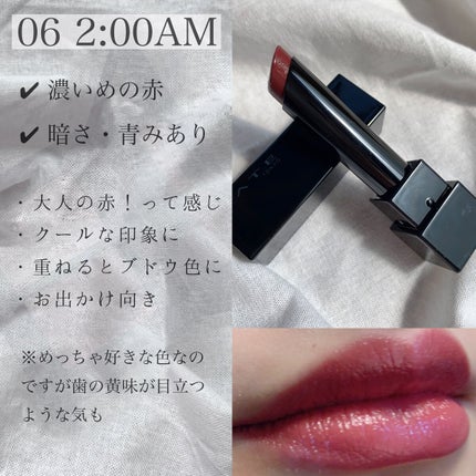 ケイト リップモンスター/KATE/口紅を使ったクチコミ(5枚目)