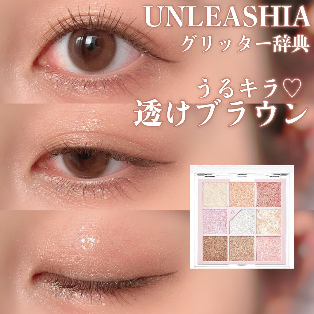 超モテコンウルトラワンデー/モテコン/ワンデー（１DAY）カラコンを使ったクチコミ（1枚目）