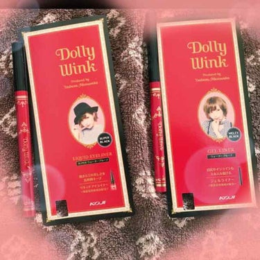 ドーリーウインク ジェルライナー メルティブラウンのクチコミ「Dolly Wink
ジェルライナー(¥1200税抜)
リキッドアイライナー(¥1300税抜).....」（1枚目）