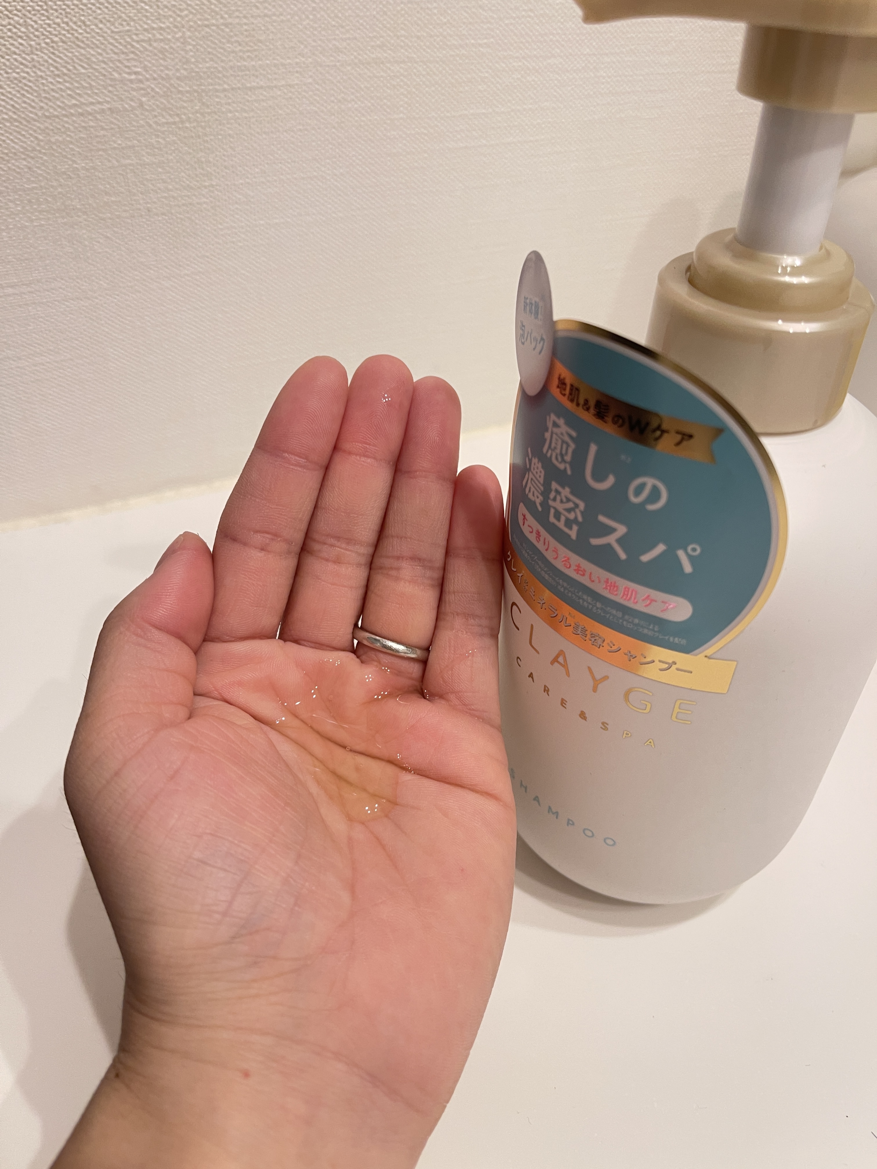 シャンプー/トリートメント SR/CLAYGE/市販シャンプーを使ったクチコミ（2枚目）