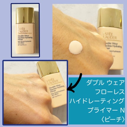 ダブル ウェア ステイ イン プレイス メークアップ /ESTEE LAUDER/リキッドファンデーションを使ったクチコミ(5枚目)