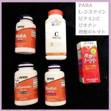 PABA（パラアミノ安息香酸）/Now Foods/健康サプリメントの画像