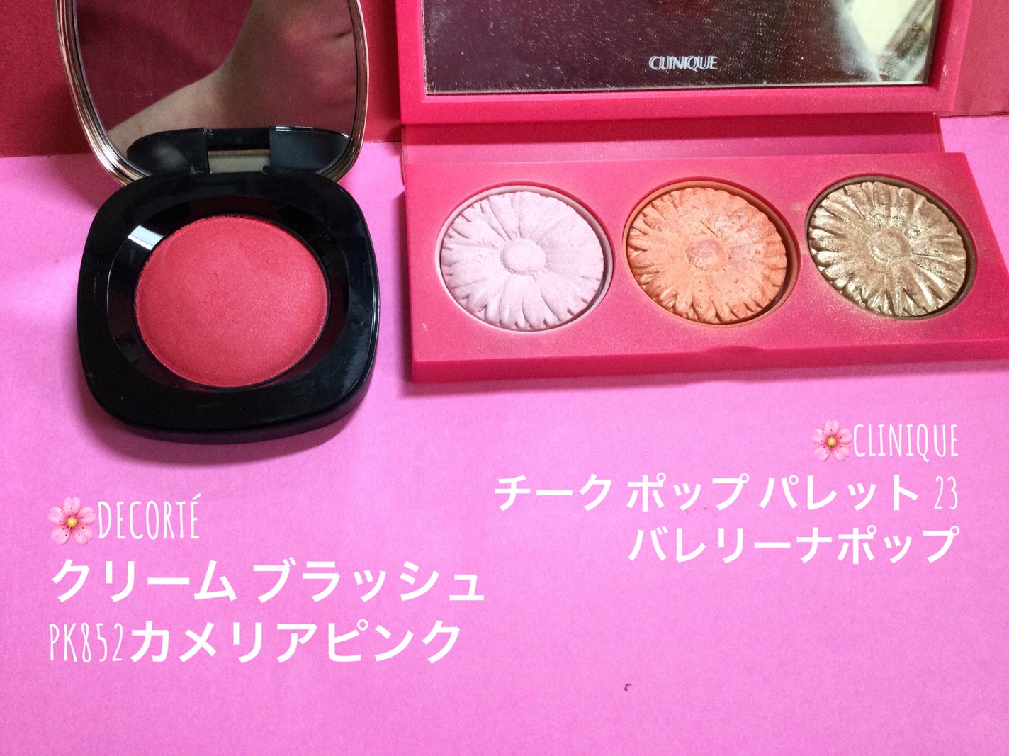 クリーム ブラッシュ/DECORTÉ/ジェル・クリームチークを使ったクチコミ(3枚目)