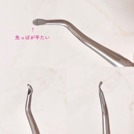 ððšð§ðš on LIPS ãDAISOã¹ãã³ã¬ã¹ãã€ã«ã¯ãªãŒããŒãããªãã®ãŸã§å£²ã£ãŠãã®ïŒ..ãïŒ5æç®ïŒ