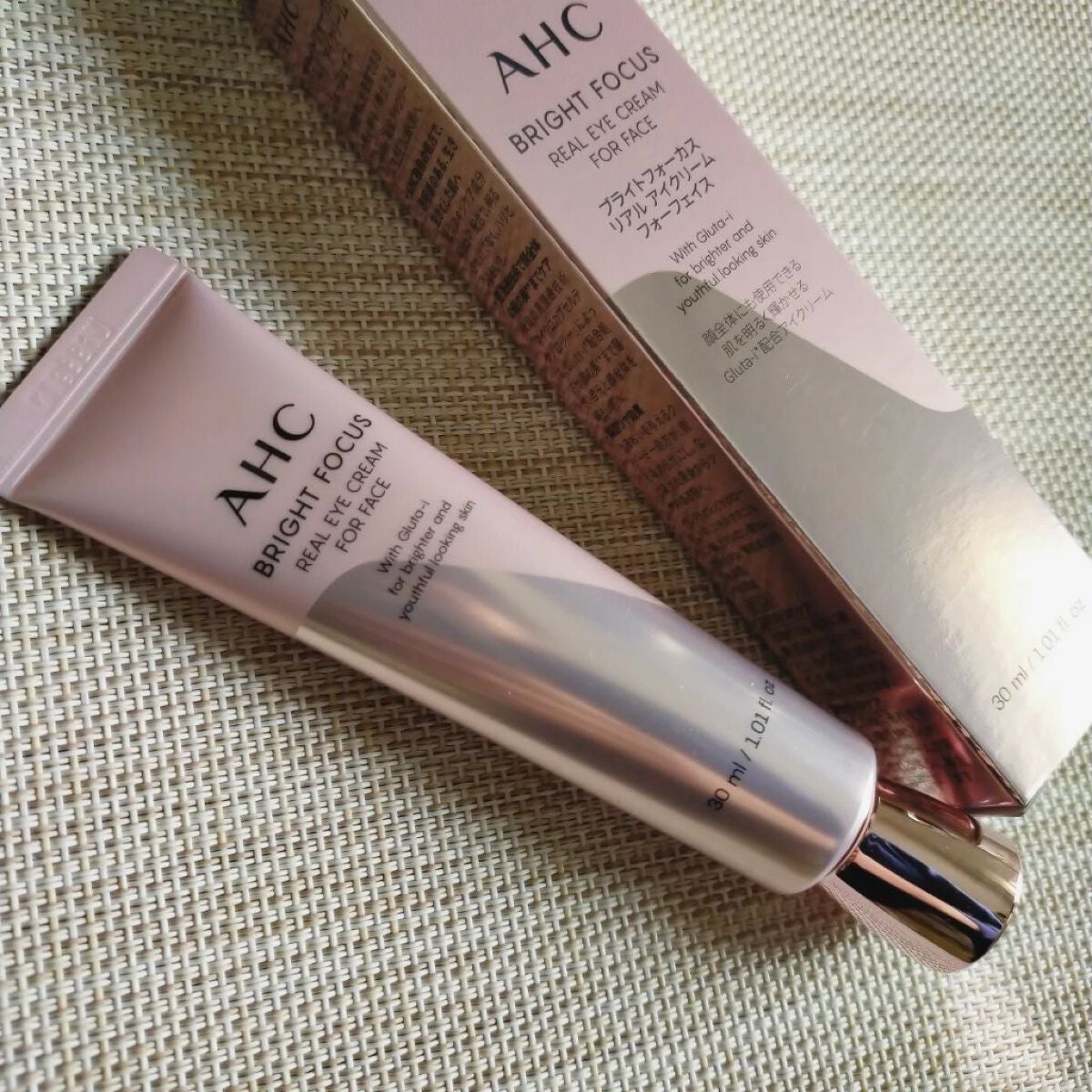 ブライト フォーカス リアル アイクリーム フォーフェイス/AHC/アイケア・アイクリームを使ったクチコミ(1枚目)