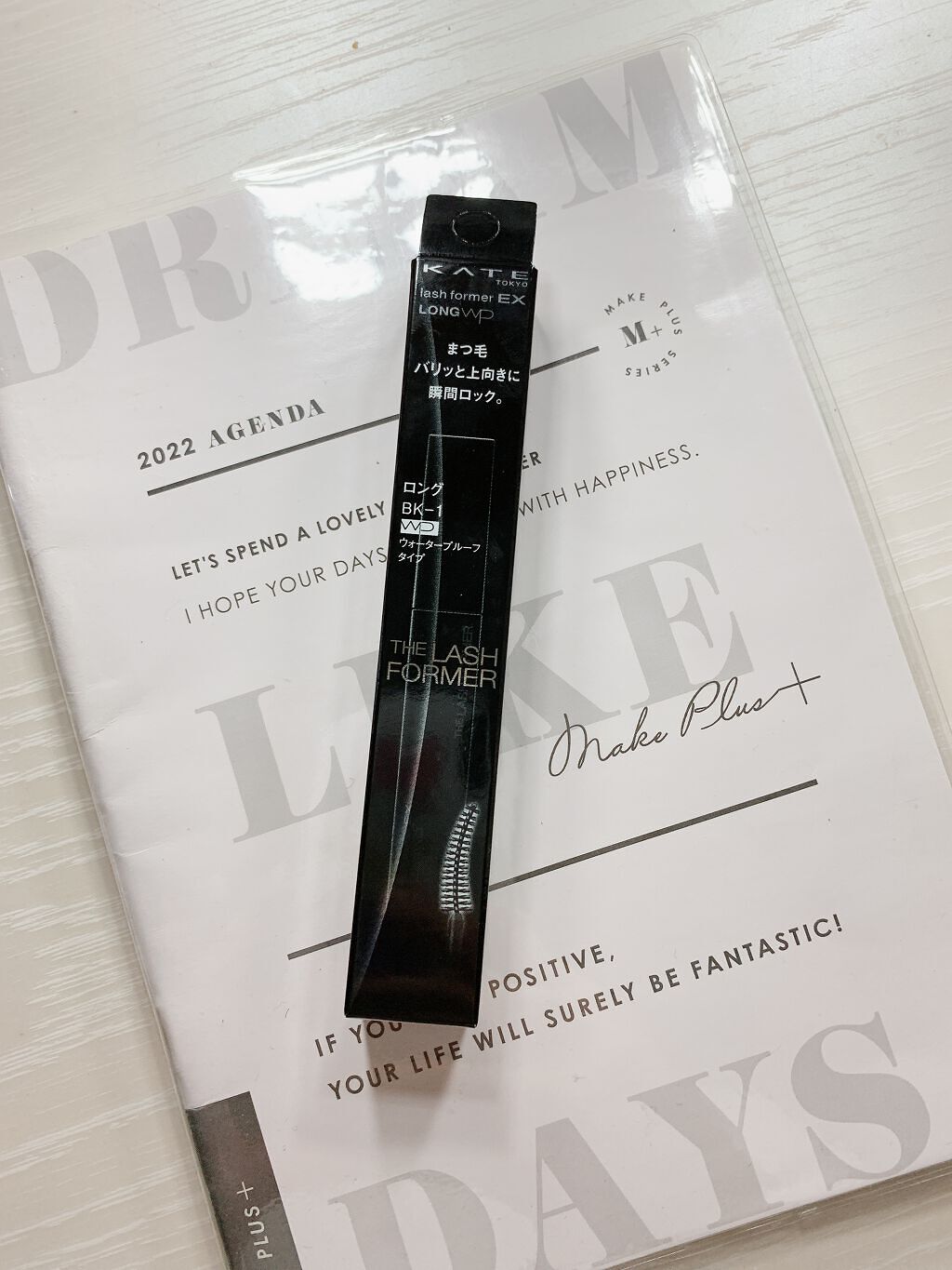 ラッシュフォーマーEX（ロングWP） BK-1/KATE/マスカラを使ったクチコミ（2枚目）