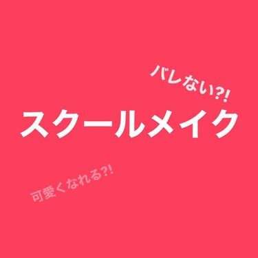 薬用美白UVクリーム/アンドフリー/日焼け止め・UVケアを使ったクチコミ（1枚目）