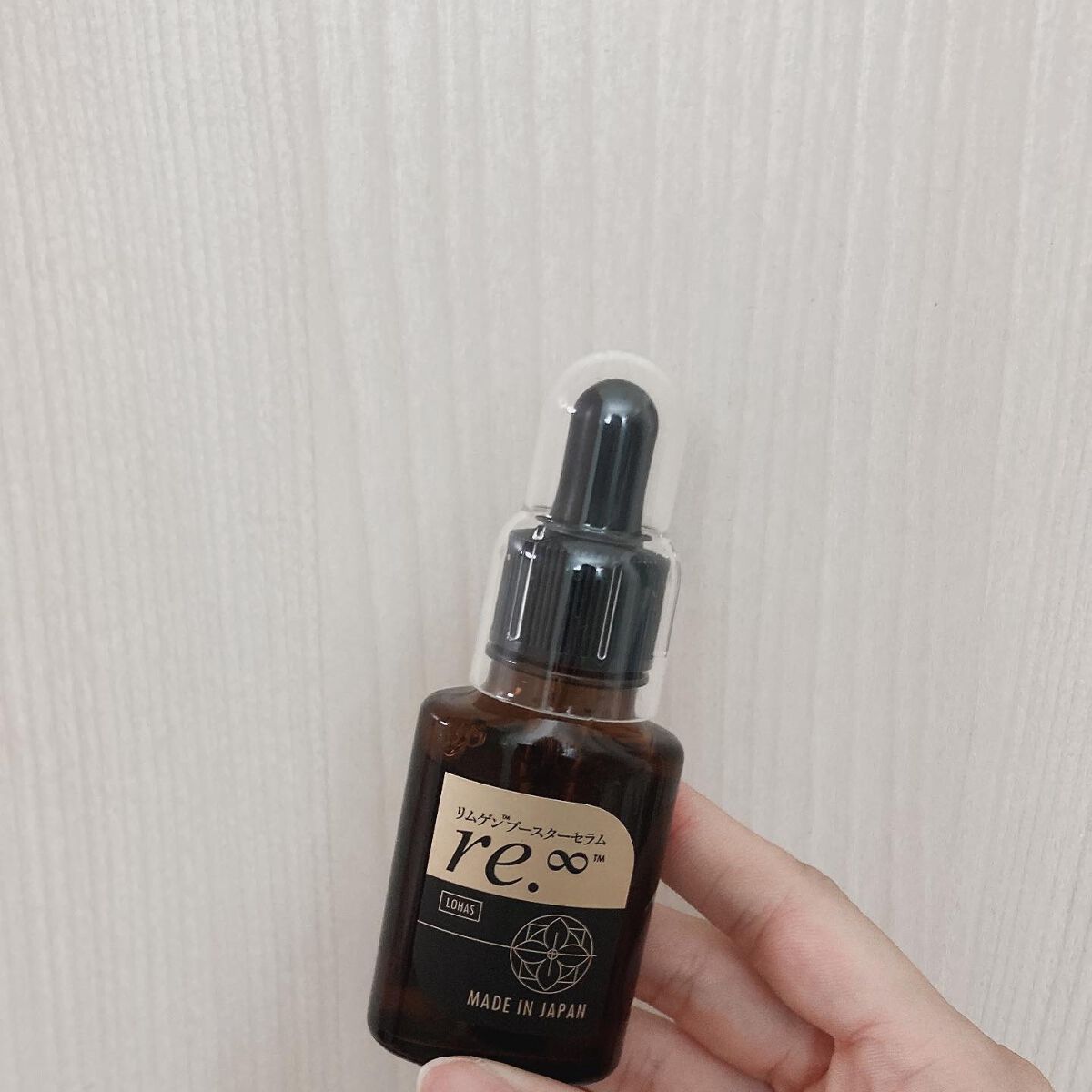 リムゲンブースターセラム/LOHAS/美容液を使ったクチコミ(1枚目)