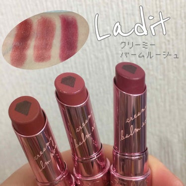 買ってから何気に気に入っている、LADITの限定リップです。
テスターすればするほど、色が黒っぽく変わってきてよく分かんない色だなー💦 と最初は見送ったのですが、戻ってきました 笑

01 テラコッタレ