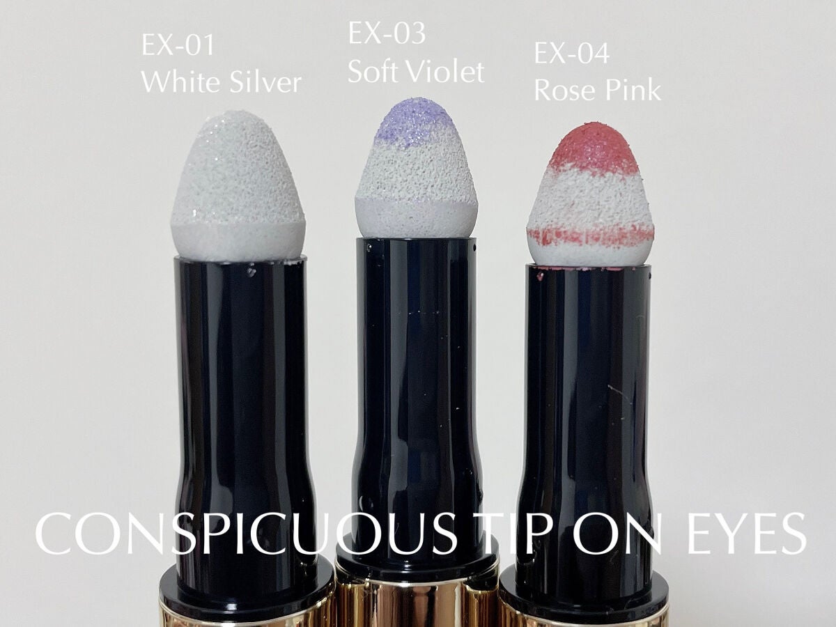 コンスピキュアスクリーミーリップス/Amplitude/口紅を使ったクチコミ(3枚目)