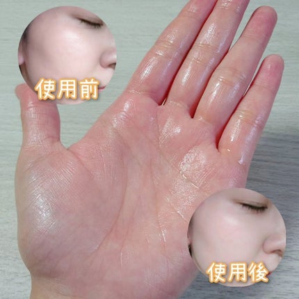 RXザ・ビタミンC23セラム/COSRX/美容液を使ったクチコミ(4枚目)