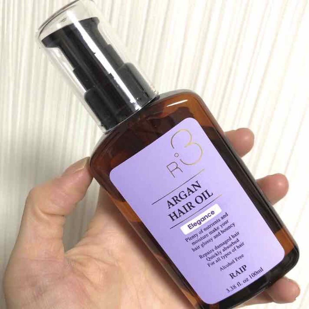 ライプ R3 アルガン ヘアオイル/RAIP/ヘアオイルを使ったクチコミ(1枚目)