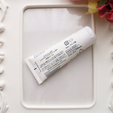 ã·ã«ãã©ã¹ã ãªãã¢ã¯ãªãŒã B5+ /ã© ããã·ã¥ ããŒ/ãã§ã€ã¹ã¯ãªãŒã ã䜿ã£ãã¯ãã³ãïŒ5æç®ïŒ