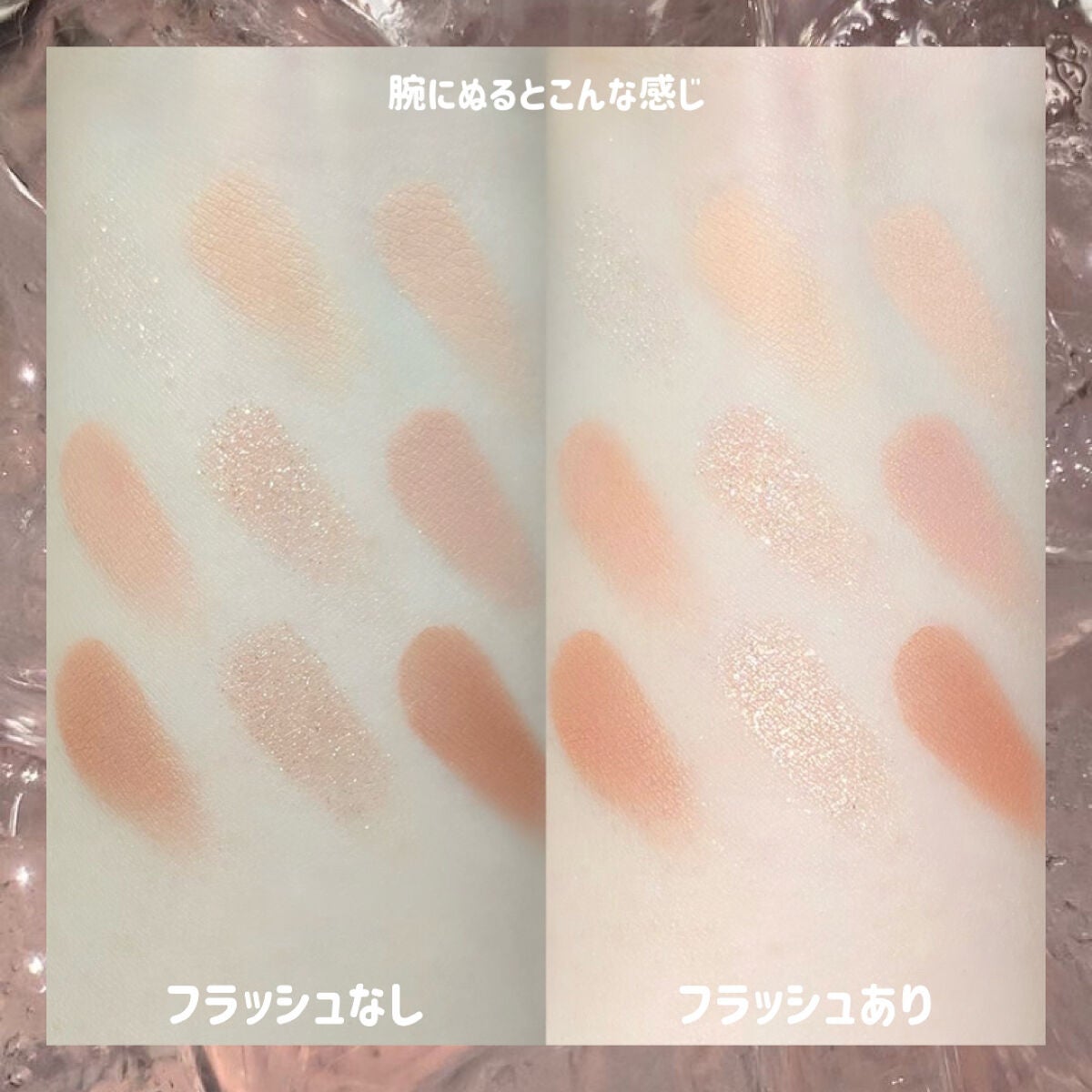 シャドウパレット/dasique/アイシャドウパレットを使ったクチコミ(4枚目)