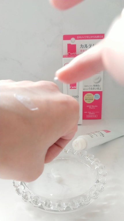 モイスチュア バーム/カルテHD/フェイスバームを使ったクチコミ(3枚目)