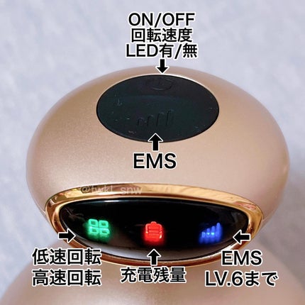 スカルプ ヘッドスパ/fuettarich (フエッタリッチ)/ヘッドマッサージャーを使ったクチコミ(2枚目)