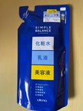 薬用美白ローション つめかえ用(200ml)